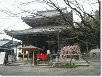 今熊野観音寺