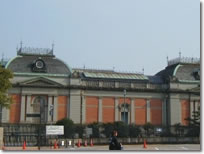 京都国立博物館