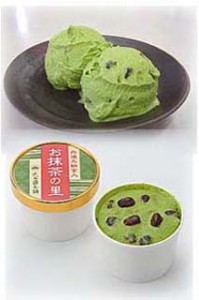 大谷園茶舗　お抹茶の里